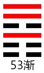 ���׵�53��_����(��ɽ��)_��������