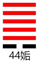 ���׵�44��_����(��犥)_Ǭ������